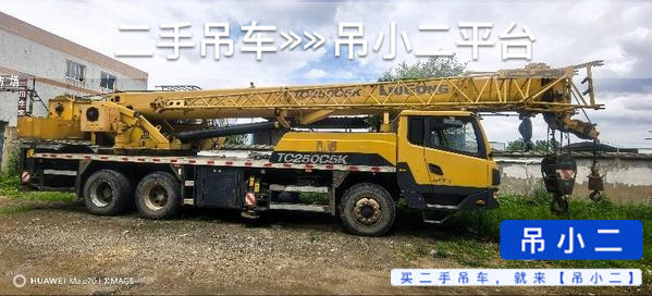 https://assets.gongji58.com/2026-06-24/ag57fwspmb1782270015.jpg?watermark/1/image/a29kbzovL2dqZ2ovd2F0ZXJtYXJrL2RjLnBuZw/gravity/South/dx/0/dy/200/wst/2/ws/1|imageView2/0/w/1024/interlace/1